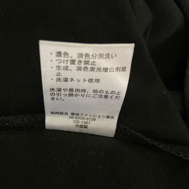 新品　未使用　タグ付き　黒レースTシャツ　Mサイズ レディースのトップス(カットソー(半袖/袖なし))の商品写真