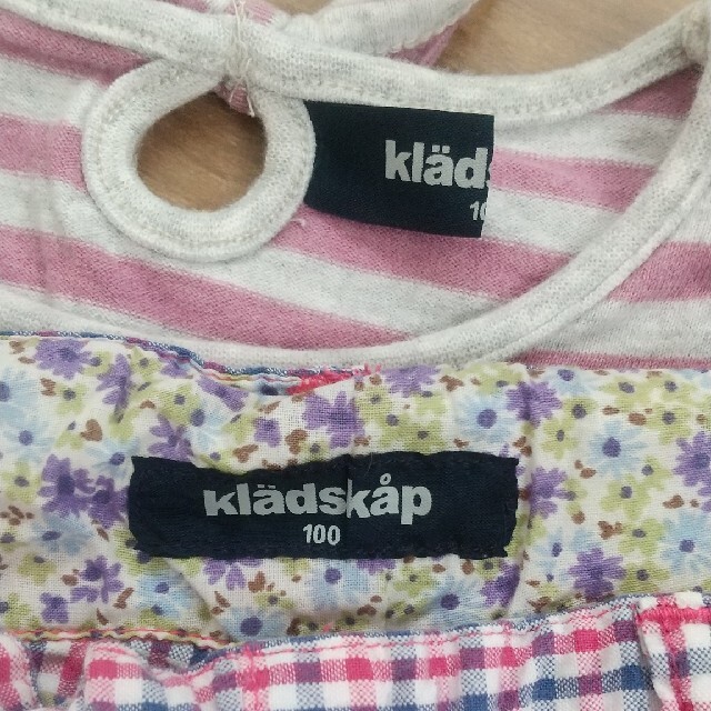 kladskap(クレードスコープ)の女の子 Tシャツ パンツ セット サイズ100 キッズ/ベビー/マタニティのキッズ服女の子用(90cm~)(Tシャツ/カットソー)の商品写真