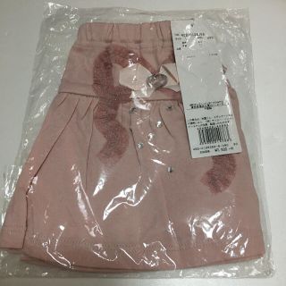 ジルスチュアートニューヨーク(JILLSTUART NEWYORK)の新品　ジルスチュアートニューヨーク  スカート(スカート)