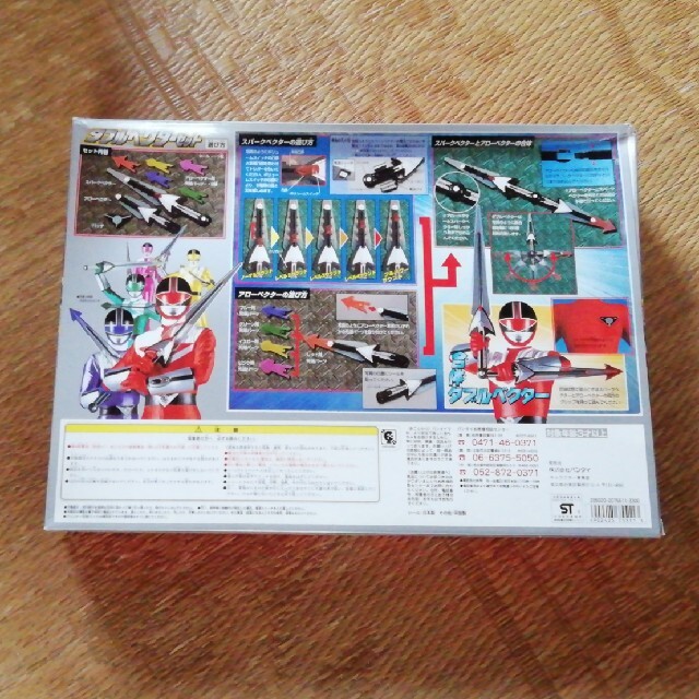 BANDAI - 未来戦隊タイムレンジャー ダブルベクターセットの通販 BANDAI - 未来戦隊タイムレンジャー ダブルベクターセットの通販