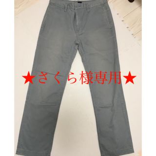 ギャップ(GAP)のGAP メンズパンツ(ワークパンツ/カーゴパンツ)