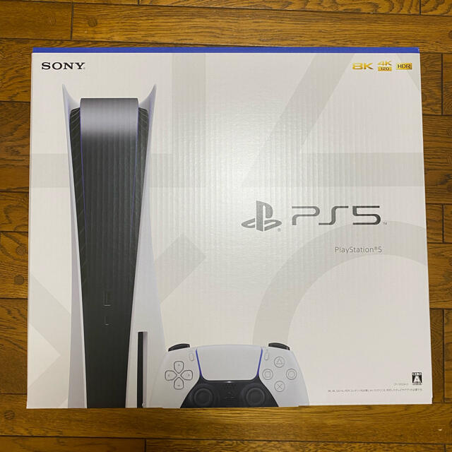 商品名: PlayStation 5 新品未開封家庭用ゲーム機本体