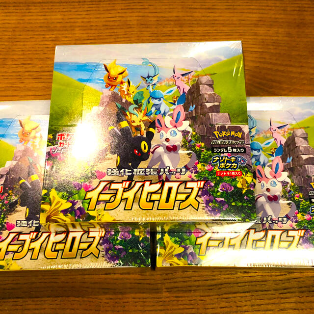 ポケモン イーブイヒーローズ 強化拡張パック シュリンク付き 3BOX ポケモン イーブイヒーローズ 強化拡張パック シュリンク付き 3BOX