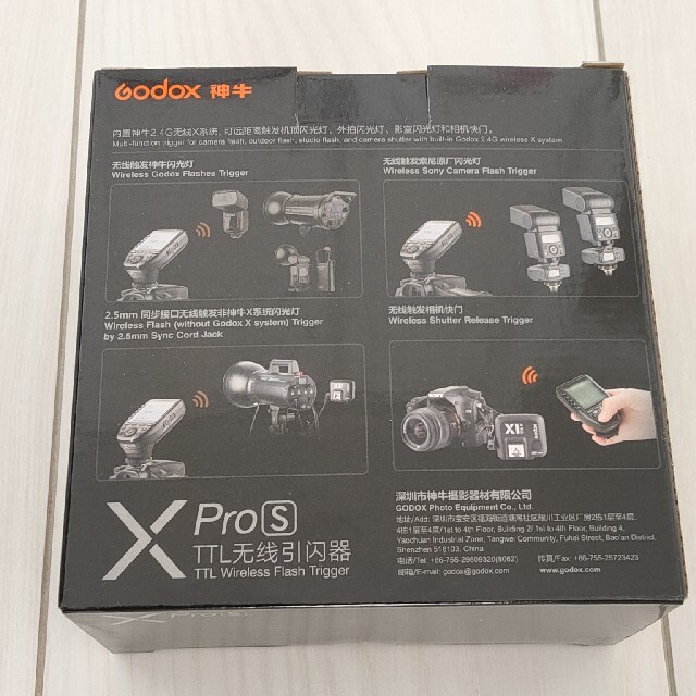 【新品未使用品】GODOX Xpro-S フラッシュトリガー