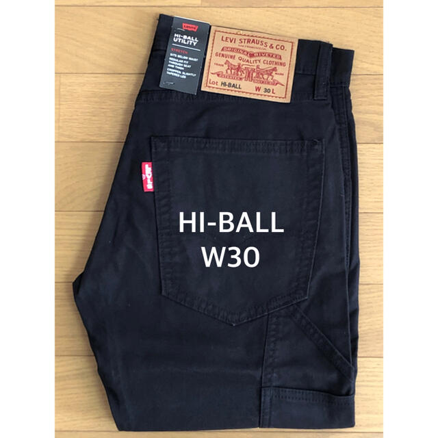 Levi's HI-BALL UTILITY CAVIAR PANAMA