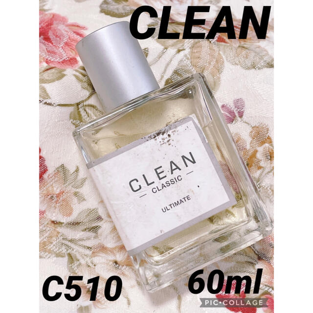 CLEAN(クリーン)のc510 クリーン クラシック アルティメイト オードパルファム　60ml コスメ/美容の香水(香水(女性用))の商品写真