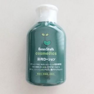 オオツカセイヤク(大塚製薬)のビーンスターク 薬用ローション ( 120ml )/ ビーンスターク(その他)