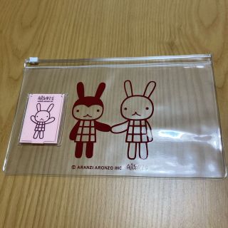 アランジアロンゾ うさぎ ポーチ ミニミラー 新品未使用(キャラクターグッズ)