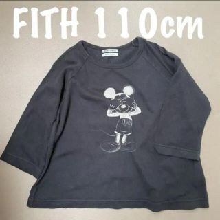 フィス(FITH)の☆ゴン太様専用☆FITH DD ミッキー 7分丈&刺繍 トップス 2枚セット(Tシャツ/カットソー)