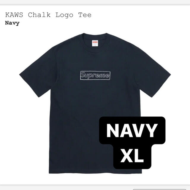 Supreme KAWS Chalk Logo Tee Navy XL