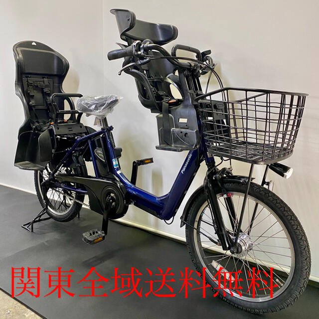 パナソニック ギュットアニーズ 20インチ 3人乗り 8.9ah 電動自転車