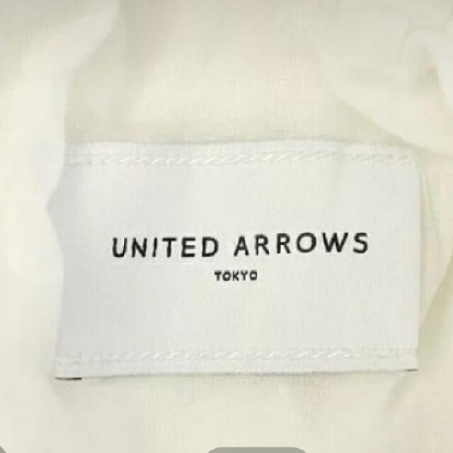 UNITED ARROWS(ユナイテッドアローズ)のplum様専用 レディースのスカート(ロングスカート)の商品写真