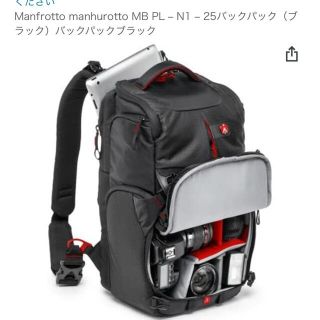 マンフロット(Manfrotto)の専用 Manfrotto カメラリュック レインカバー、三脚ホルダー付き(ケース/バッグ)