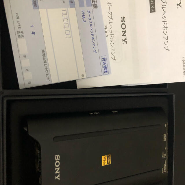 SONY(ソニー)のPHA-3  スマホ/家電/カメラのオーディオ機器(ヘッドフォン/イヤフォン)の商品写真