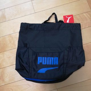 プーマ(PUMA)の新品タグつき　PUMA　プールバッグ(マリン/スイミング)