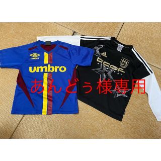 アディダス(adidas)のサイズ130 トレーニングウェア サッカー　2枚セットadidas umbro (Tシャツ/カットソー)