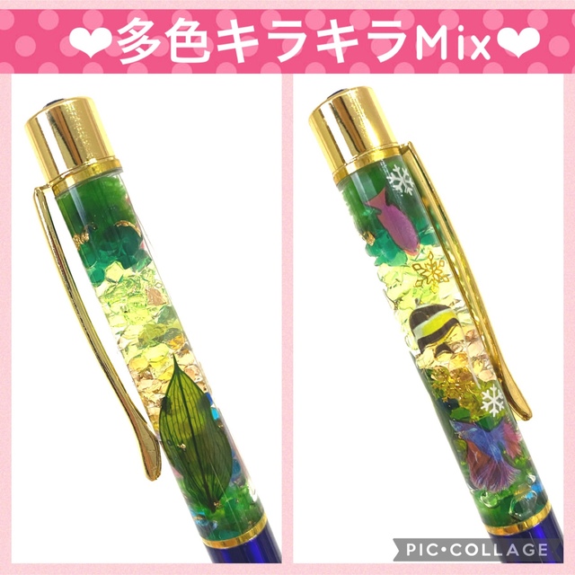 【熱帯魚】〜❄︎雪の結晶蓄光❄︎〜❤︎ハーバリウムボールペン❤︎金箔in♪ ハンドメイドの文具/ステーショナリー(その他)の商品写真