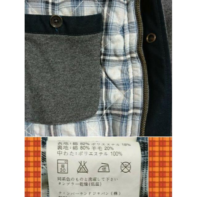 Timberland(ティンバーランド)のTimberland (M)肘あて付厚手ジャケット★美品★ メンズのジャケット/アウター(ブルゾン)の商品写真