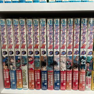 シュウエイシャ(集英社)のえほん様専用アイシールド21 全巻セット　1巻〜37巻(全巻セット)