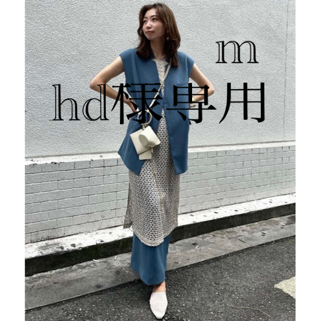 hd様専用です。 OTONA WRAP VEST SET UP DRESS-