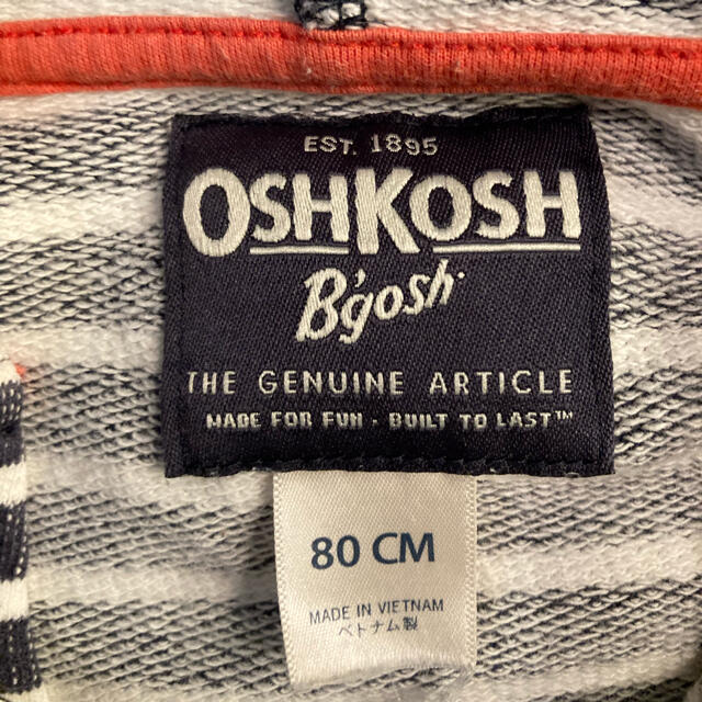 OshKosh(オシュコシュ)のOSHKOSH☆パーカー キッズ/ベビー/マタニティのベビー服(~85cm)(トレーナー)の商品写真