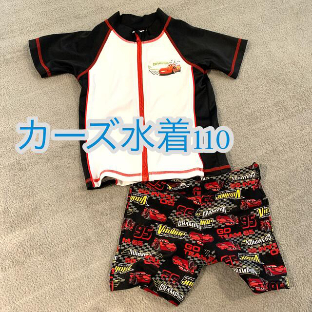 Disney(ディズニー)のカーズ　水着　110 (下は100) キッズ/ベビー/マタニティのキッズ服男の子用(90cm~)(水着)の商品写真