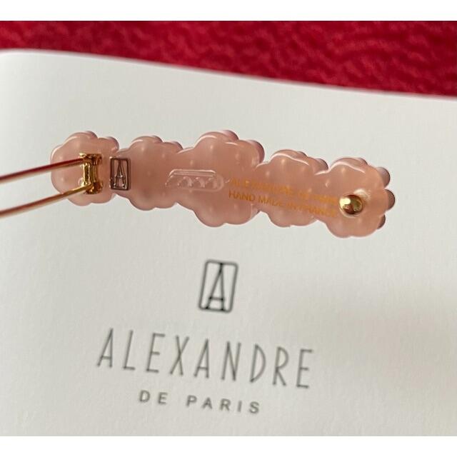特価超特価 Alexandre パリ ヘアピン ピンクの通販 by オラフちゃん's shop|アレクサンドルドゥパリならラクマ de Paris - アレクサンドル ドゥ 新品在庫