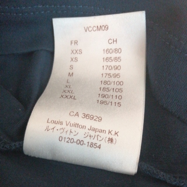 LOUIS VUITTON(ルイヴィトン)のルイヴィトン　LOUISVUITTON Tシャツ メンズのトップス(Tシャツ/カットソー(半袖/袖なし))の商品写真