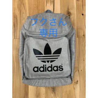 アディダス(adidas)のadidas アディダス バックパック グレー(バッグパック/リュック)