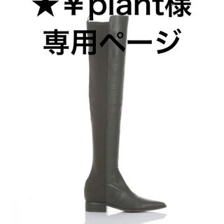 イエローブーツ(Yellow boots)の新品BOSCO FLAT LONG BOOTS(ブーツ)