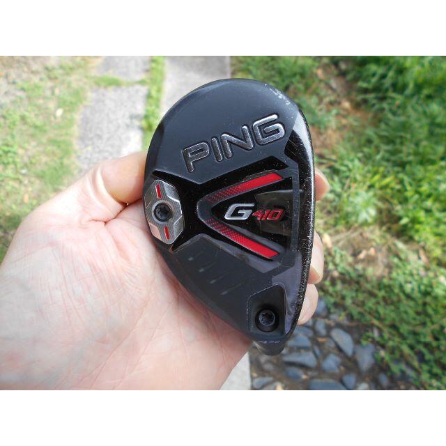 PING ピン G410 ハイブリッド #4 22° ヘッドのみ - www.cabager.com PING ピン G410 ハイブリッド #4 22° ヘッドのみ - www.cabager.com