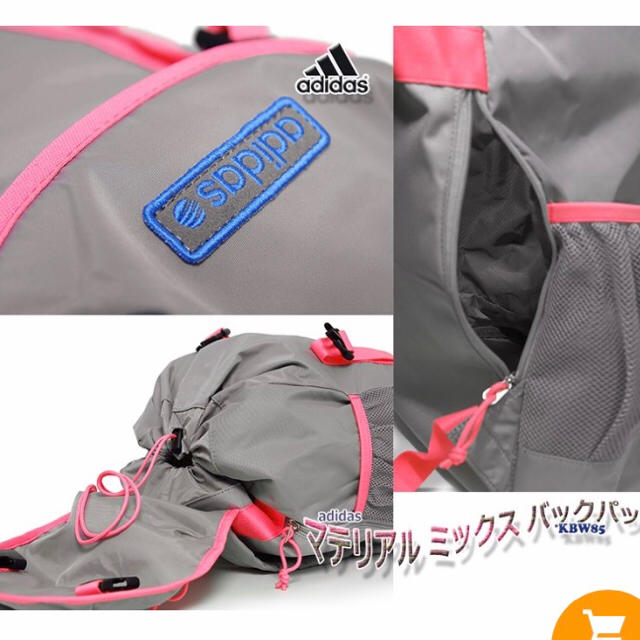 adidas(アディダス)のまぁぁぁ様専用 レディースのバッグ(リュック/バックパック)の商品写真