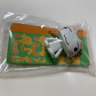 ソニー(SONY)のどこでもいっしょ、こねこもいっしょ　かわいいキーホルダー　おすわり(キャラクターグッズ)