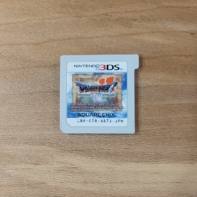 ニンテンドー3DS(ニンテンドー3DS)のドラゴンクエスト7 DS エンタメ/ホビーのゲームソフト/ゲーム機本体(携帯用ゲームソフト)の商品写真