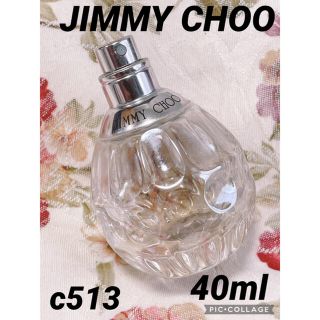 ジミーチュウ(JIMMY CHOO)のc513 ジミーチュウ　JIMMYCHOO 40ml オーデトワレ(香水(女性用))