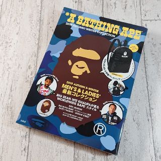 アベイシングエイプ(A BATHING APE)のA BATHING APE ムック 付録付き(ファッション)