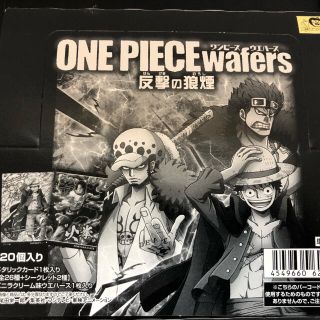 バンダイ(BANDAI)のワンピース　ウエハース　反撃の狼煙　20個パック(菓子/デザート)