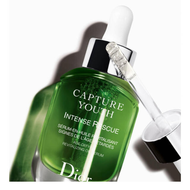 Dior(ディオール)のDior カプチュール ユース インテンスRオイル 30mL コスメ/美容のスキンケア/基礎化粧品(フェイスオイル/バーム)の商品写真