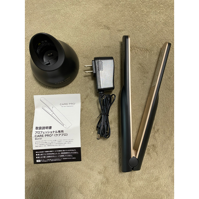 CARE PRO ケアプロ 超音波アイロン - ヘアアイロン