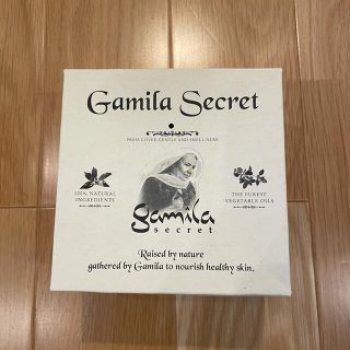 ガミラシークレット(Gamila secret)のガミラシークレット　ゼラニウム(ボディソープ/石鹸)