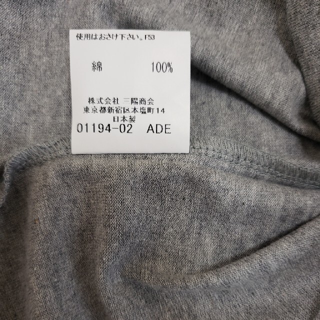 BURBERRY(バーバリー)の  Burberry グレーTシャツ Mサイズ メンズのトップス(Tシャツ/カットソー(半袖/袖なし))の商品写真