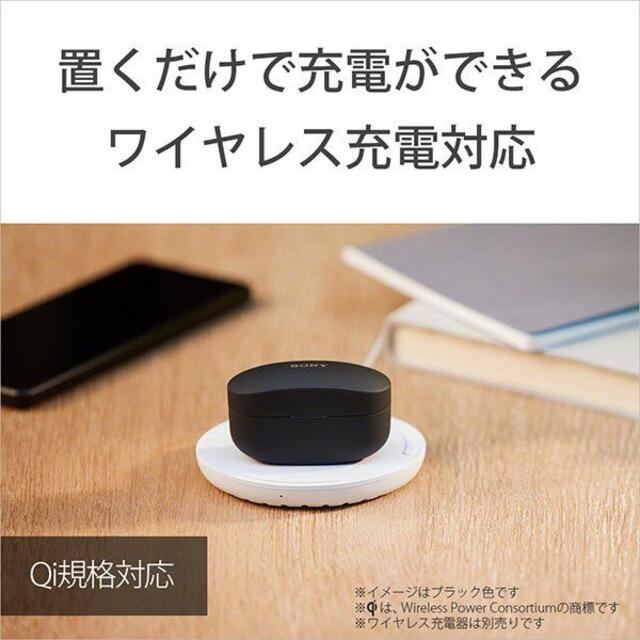 SONY(ソニー)のWF-1000XM4　ワイヤレスイヤホン　Bluetooth スマホ/家電/カメラのオーディオ機器(ヘッドフォン/イヤフォン)の商品写真
