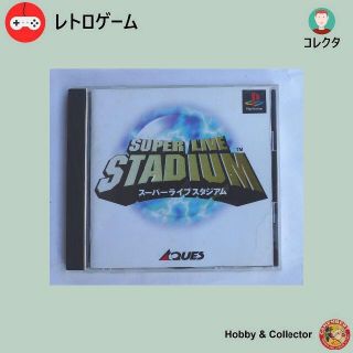 プレイステーション(PlayStation)のPS1ゲーム スーパーライブスタジアム ( #2730 )(家庭用ゲームソフト)