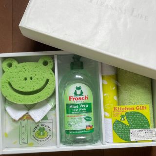 新品未使用　frosch ギフトセット　洗剤セット(洗剤/柔軟剤)