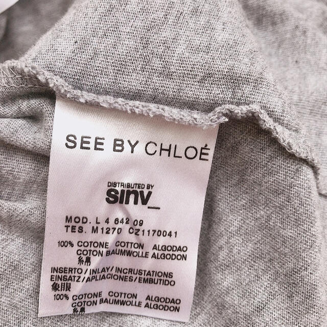 SEE BY CHLOE(シーバイクロエ)のSEE BY CHLOE ロゴパフスリーブTシャツ♡ レディースのトップス(Tシャツ(半袖/袖なし))の商品写真