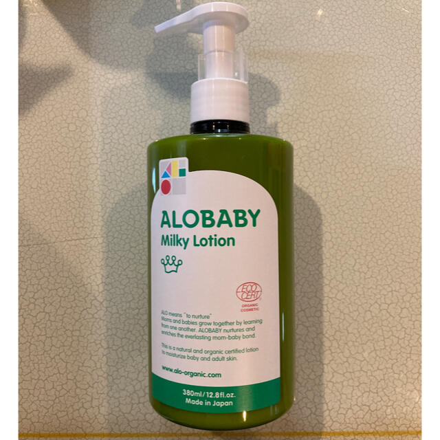 アカチャンホンポ(アカチャンホンポ)の4本セット! アロベビー オーガニックミルクローション（ビッグボトル）380ml キッズ/ベビー/マタニティの洗浄/衛生用品(ベビーローション)の商品写真