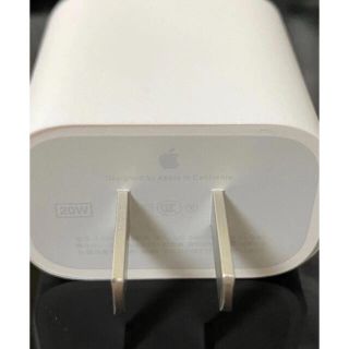 アップル(Apple)の新品未使用apple USB-C20wアダプター(バッテリー/充電器)
