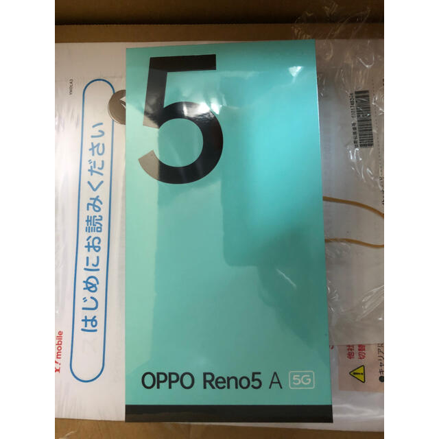 スマートフォン/携帯電話OPPO Reno5 A シルバーブラック