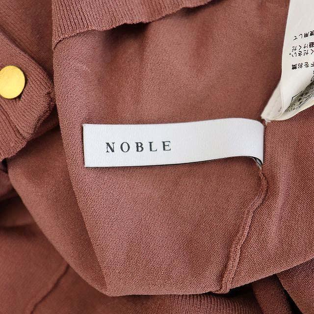 Noble(ノーブル)のノーブル 19SS アンサンブル ニット カーディガン Vネック カットソー レディースのトップス(アンサンブル)の商品写真