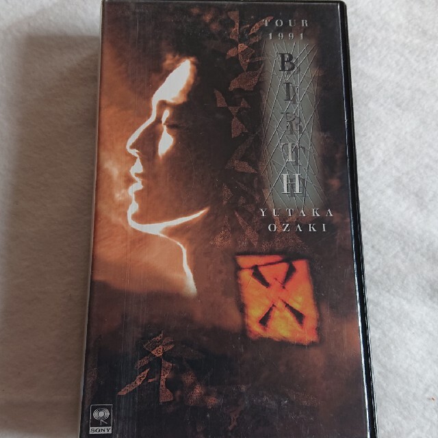 SONY(ソニー)の尾崎豊/TOUR 1991 BIRTH YUTAKA OZAKI   （VHS） エンタメ/ホビーのDVD/ブルーレイ(ミュージック)の商品写真